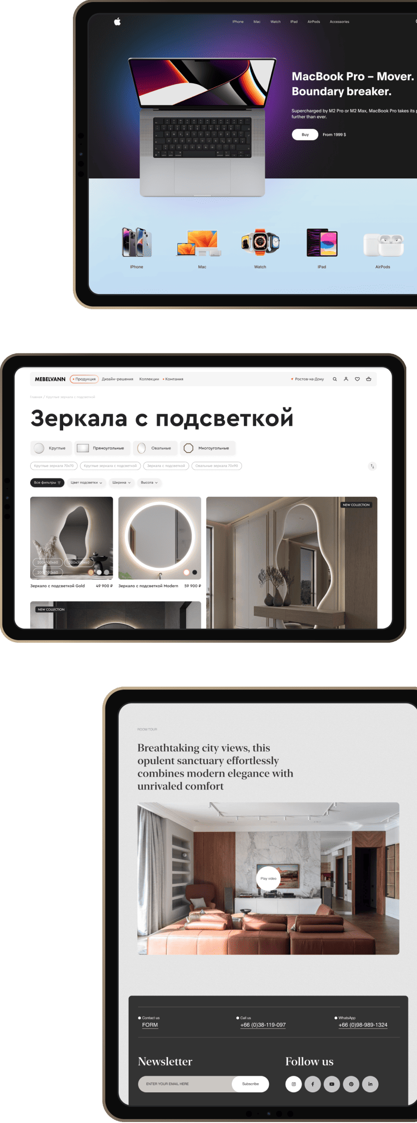 Developer №1<br> e–commerce